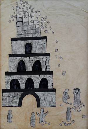 Babel Babel